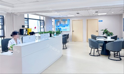 四川友谊医院整形科休息区 四川友谊医院整形科休息区