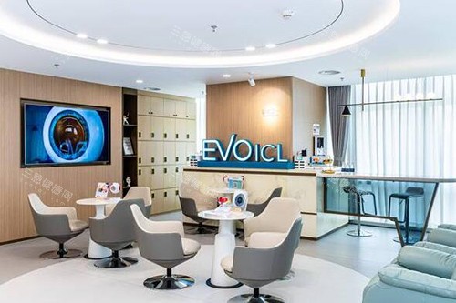 深圳悦瞳眼科照片展示图