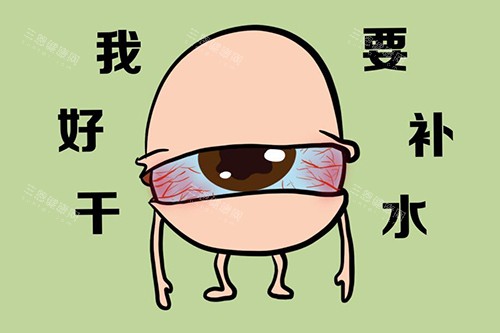 郑州二院眼科挂号预约全攻略来啦！线上线下多种方式，轻松预约便捷就诊