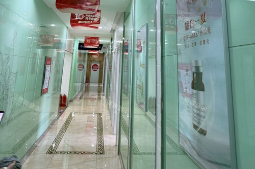 佳木斯韩艺来医疗美容走廊环境图