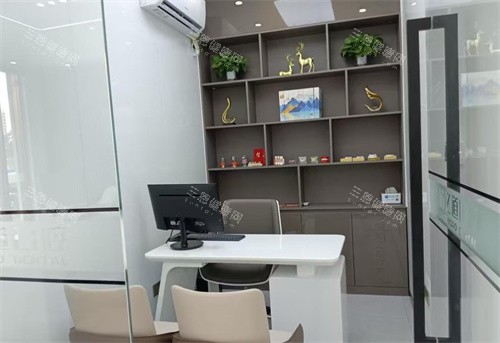 海口植之道口腔万达店治疗间