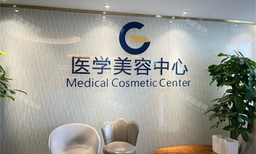 谭敏峰医生在哪家医院？这有份多家任职医院的详情和预约挂号指南，帮你找到合适医院快速预约！