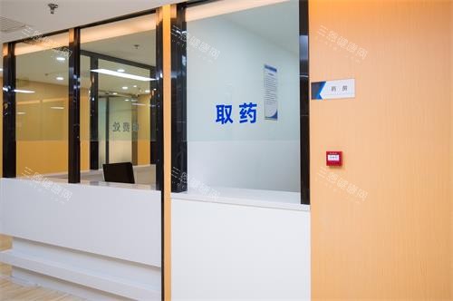 潍坊中牙口腔医院取药房