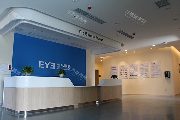 渭南爱尔眼科医院怎么样？正规连锁眼科/多科室开展诊疗/有德国蔡司设备/郭永红等医生经验足！