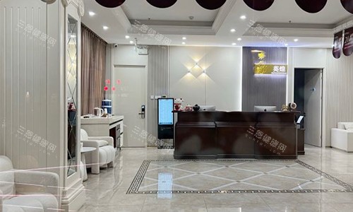 北京英煌医疗美容大厅