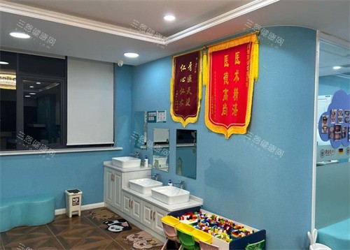 常州丽洁口腔的环境