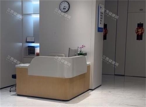 深圳八大处整形医院<span class='highlight'>咨询</span>台