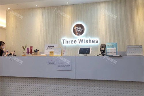 韩国三个心愿皮肤科（明洞店）价格表来了！超全项目费用盘点，建议收藏备用！