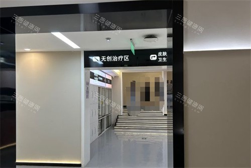 北京画美整形走廊