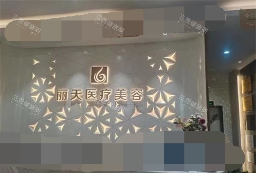 揭秘郑州罗明生医生简历介绍个人资料:专攻吸脂与脂肪填充,经验足,口碑医生推荐!