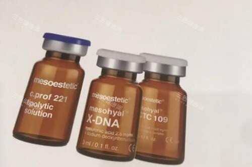 美斯蒂克溶脂改善材料展示图