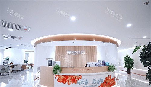 长春中妍整形隆胸怎么样好不好？30年老牌医美机构|假体与脂肪丰胸双选择|透明价格/技术有优势！