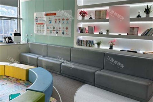 西安兔博士口腔曲江店休息区