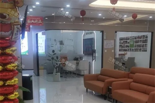 洛阳植得口腔大厅