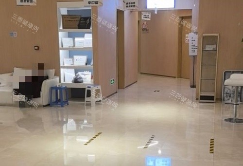 西安佛莱堡口腔环境示意图