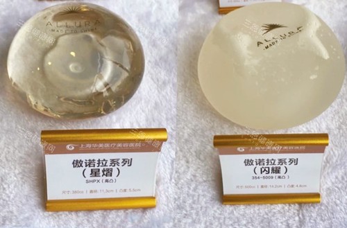 假体隆胸必看！傲诺拉真假验伪攻略，这5步让假货无处遁形！