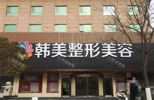 绵阳正规医美医院有哪些？绵阳韩美、华美紫馨、医而美等医院靠谱医院名单来了