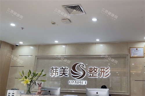 南宁正规医美整形医院有哪些？这份十大正规医美整形医院名单给你安排上