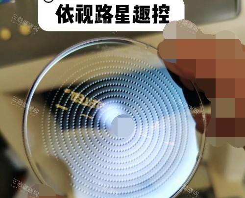 2026依视路镜片价目表全公开！A4/膜岩/膜御怎么选才不踩坑？
