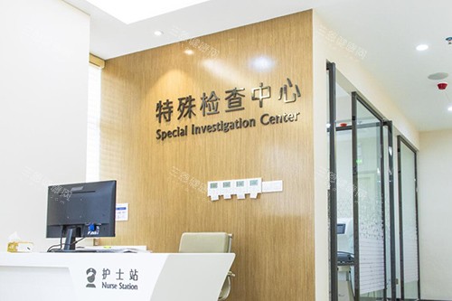 惠州希玛林顺潮眼科医院特殊检查中心