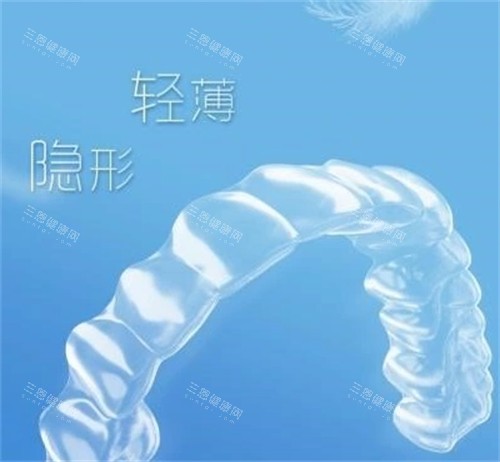 看牙怕踩坑？沈阳奉天口腔正规性大起底：资质/医生/体验全透明！