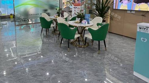 贺州微笑口腔大厅休息区