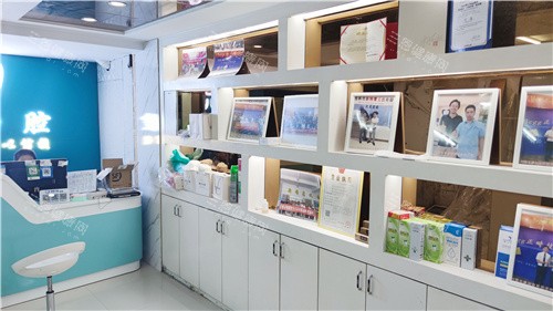 贺州微笑口腔展示区