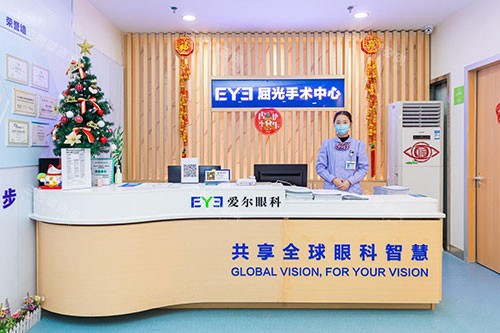 惠州爱尔眼科医院2025价格表：蔡司半飞秒9800元起，角膜塑形镜8000-15000元，白内障手术7000元起（可报）！