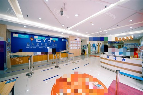 惠州爱尔眼科医院地址预约公示：惠城区河南岸斑樟湖二横街8号面诊，提前锁定毕伍牧、王遵敬、杜云等医生档期！