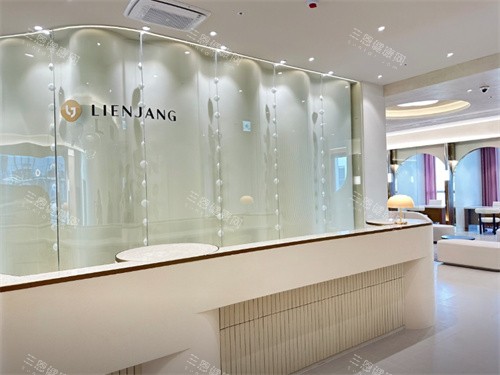 韩国丽妍常整形外科环境