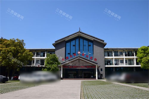 安顺光明眼科医院正规吗是公家医院吗？虽为私立但属实正规可靠口碑好！