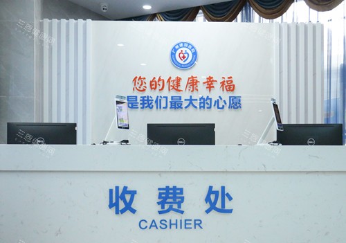 广州建国私密医院正规的吗？必须的啊！华南私密专科，缩阴/外阴/3D生物束带技术很香