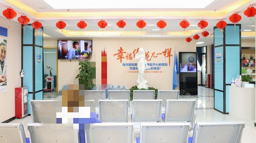 广州建国医院私密科候诊区
