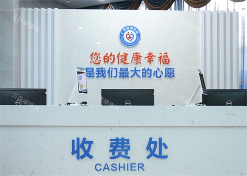 广州出名的男科医院是哪家？建国男科！华南男科专科机构，技术信得过，放心去