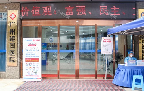 广州建国医院男科医师推荐：王文卫！阴茎短小/弯曲/畸形矫正技术可靠，20多年经验很给力