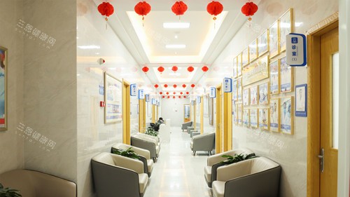 广州建国医院私密科走廊候诊环境
