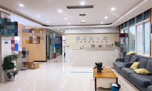登封牙科医院推荐榜单来了!登封雅美洁口腔技术强+设备新+医生经验足,看牙不再选择困难~