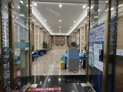 深圳碧莲盛植发室内环境示意图