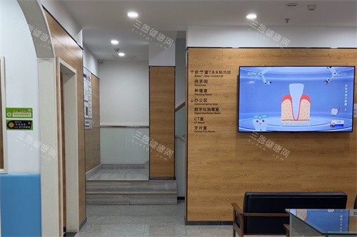 济南天真牙科千佛山店内部环境