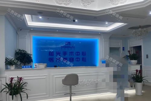 成都麦迪格眼科医院靠谱吗？连锁品牌正规眼科资质+20年经验医生坐诊，明码标价+分龄矫正方案！