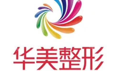 急诊求助有门道！一篇讲清华美24小时电话问询的那些贴心细节~