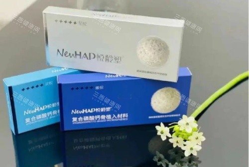 打完悦龄塑4个月后突然肿了？我也是同款问题，请教专科医生后我是这样处理的！