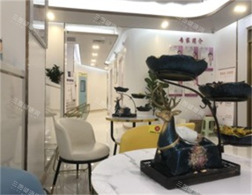 珠海科思美整形等候区
