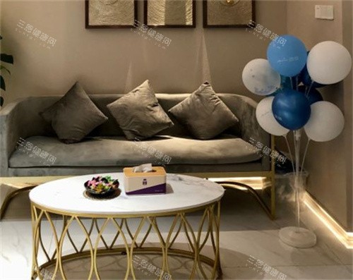 珠海科思美整形休息区环境