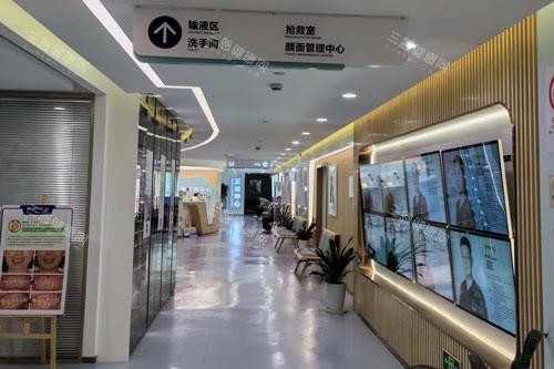 上海维乐口腔（杨浦院）环境图