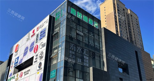昆明青丝植发技术怎么样?技术扎实收费合理,发友认可度高!