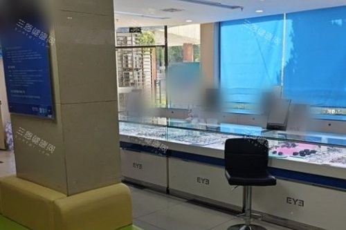 绍兴爱尔眼科医院配镜区