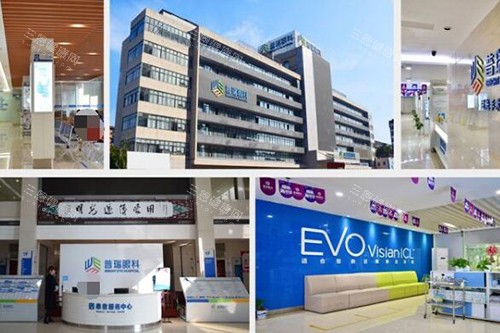 南昌普瑞眼科收费标准表清晰，半飞秒8800元起、全飞秒13800元起，术式多样可选