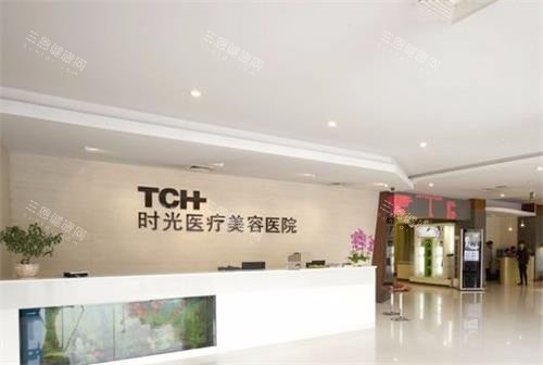 杭州整友私藏的医美宝藏医院？杭州时光医疗美容医院这3大优势凭啥被夸上热搜？