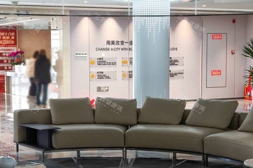 银川时光口腔休息区环境图